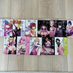 【推しの子】 2〜12