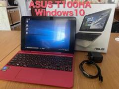 ASUS - ASUS 2in1 TransBook T100HA ルージュレッド Amazon.co.jp: ASUS 2in1 タブレット ノートパソコン TransBook