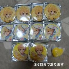 ▷ゆうパック◁すとぷり　るぅと　まとめ売り 2025年最新】るぅとまとめ売りの人気アイテム - メルカリ