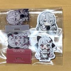 にじさんじ　チョコエッグ　石神のぞみ　ソフィア