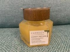 Farmacy HONEY POTION