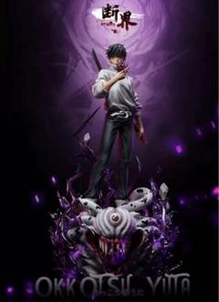 呪術廻戦 チョーソ フィギュア ガレージキット Choso OneMall provides Mercari products: Jujutsu Kaisen Choso