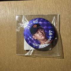 井上温大 生誕祭 くじ 缶バッジ