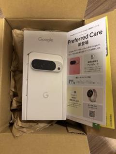新品未開封】Google Pixel 9 Pro XL 512GB 白 - メルカリ