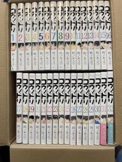 コウノドリ全32巻セット - メルカリ