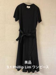 3.1 Phillip Lim ワンピース