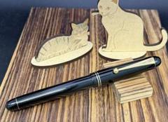 あ*き様 PILOT 14k 万年筆　ネーム有り　割れあり あ*き様 PILOT 14k 万年筆ネーム有り割れあり