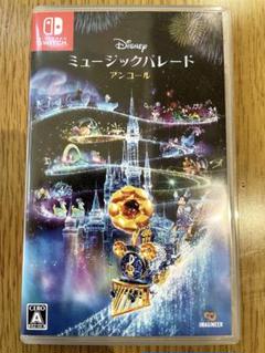 Switch ディズニー ミュージックパレード アンコール