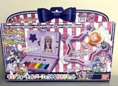 【新品未開封、未使用】プリキュアカードコレクション キュアフォーチュンDX 希少 プリキュアカードウエハース11/キュアフォーチュン - メルカリ