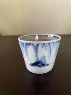 太白手柳文猪口 江戸時代 太白 美濃古陶 美濃焼 瀬戸焼 古美濃 骨董 古美術 太白手柳文猪口 江戸時代 太白 美濃古陶 美濃焼 瀬戸焼 古美濃
