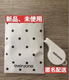 2025年最新】エブリワン everyone キーホルダーの人気アイテム