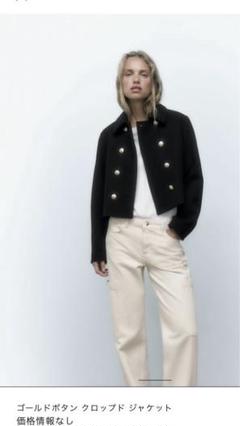 極美品 ZARA ザラ 金ボタン クロップドブレザーフラップ　ショート丈ホワイト 極美品 ZARA ザラ 金ボタン クロップドブレザーフラップショート