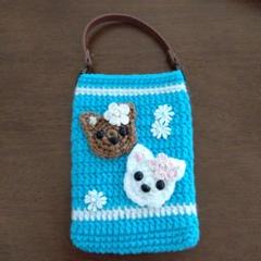 あみぐるみ　スマホポーチ　ハンドメイド　犬　ちわわ
