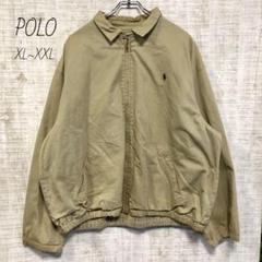 ポロラルフローレン　ポニー刺繍　ブルゾン　スウィングトップ　古着　XL　90s