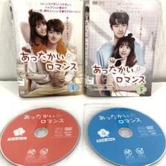 Amazon.co.jp: 殿下攻略~恋の天下取り~ DVD-BOX2 : タン・シャオ