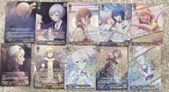 プロセカ ヴァイシュシュバルツ