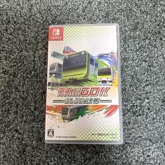 電車でGO!!はしろう山手線