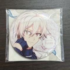 spoon.2Di 応募者全員サービス　缶バッジ セット　天　龍之介　楽 spoon.2Di vol.112 | spoon.2Di 編集部 web shop