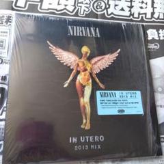 【新品未開封】Nirvana best レコード LP アナログ盤 ニルヴァーナ Yahoo!オークション -「ニルヴァーナ lp」の落札相場・落札価格