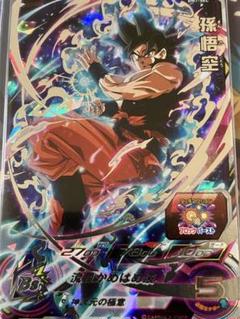 Super dragon ball heroes ugm6-sec