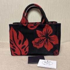PRADA プラダ バッグ トートバッグ カナパ ショルダーバッグ