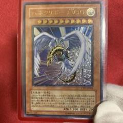 2025年最新】ハネクリボー レリーフの人気アイテム - メルカリ