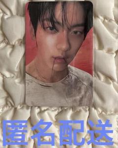 TXT スビン トレカ TOGETHER 【Afterglow Ver.】 匿名