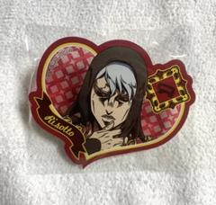 リゾット　ジョジョ　缶バッジ　ジョジョの奇妙な冒険　AGF Amazon.co.jp: ジョジョ 黄金の風 コレクション缶バッジ 暗殺