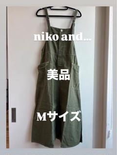 niko and… サロペットスカート Mサイズ カーキ コットン