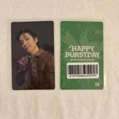 SEVENTEEN WONWOO ウォヌ　韓国　ラッキードロー　ラキドロ SEVENTEEN ウォヌ 韓国 beatroad ラキドロ WONWOO - メルカリ