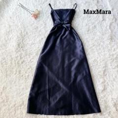 美品 マックスマーラ ピアノフォルテ リボンベルトブラック マキシ丈ワンピ 美品 マックスマーラ ピアノフォルテ リボンベルトブラック