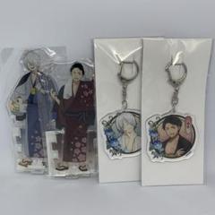 ゲゲゲの謎 鬼太郎の父 水木 ハンズ アクリルスタンド くじメイト キーホルダー
