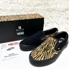 極美品 BILLY'S ビリーズ× バンズ スリッポン トラ タイガー 29