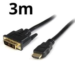 HDMI - DVI-D変換ケーブル 3m オス/ オス ケーブル アダプター