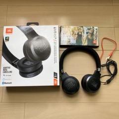 新品未開封　JBL LIVE 460NC ワイヤレスヘッドホン 楽天市場】新品 希少 翌日発送 JBL ノイズキャンセリング