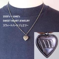●40s スウィートハートジュエリー勿忘草 レッドストーン シルバーネックレス 40s スウィートハートジュエリー勿忘草 ヴィンテージシルバー