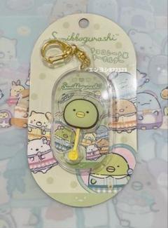 すみっコぐらし チョコ風 キーホルダー ぺんぎん ?
