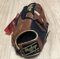 ジャーナルスタンダートrelume Rawlings 別注 グローブキーホルダー Rawlings / ローリングス 別注 XPG3 KeyHolder（キーケース