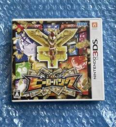 4c)ヒーローバンク ニンテンドー3DS