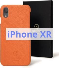 iPhone XR ケース カバー オレンジ 化粧箱付き ギフト プレゼント