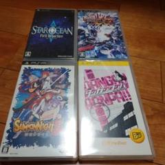 PSP スターオーシャン　サモンナイト　ダンガンロンパ　ファンタシースターまとめ