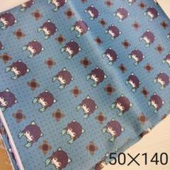 鬼滅の刃 時透無一郎 生地 50cm✕140cm