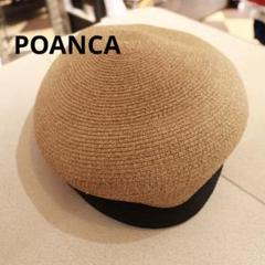 2025年最新】PoANCAの人気アイテム - メルカリ