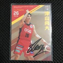 2025年最新】bリーグカード サインの人気アイテム - メルカリ