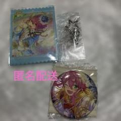 Amazon.co.jp: あんスタ 姫宮 桃李 中国 ハート キーホルダー F