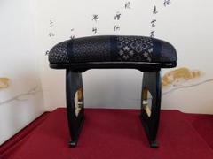 ☆美品 脇息 肘掛 アンテーク 時代物 送料込