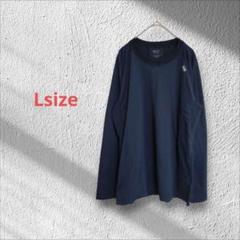 f267　ユニクロ【L】Tシャツ/メンズ/長袖/紺/伸縮あり/薄手/
