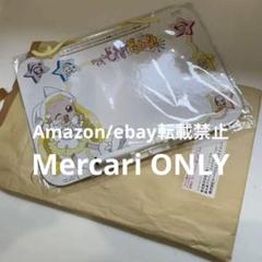 【当選品】おジャ魔女どれみドッカ～ン！ ハナちゃん メッセージボード　抽選 当選品】おジャ魔女どれみドッカ～ン！ ハナちゃん メッセージ