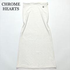 【極美品】CHROME HEARTS ワンピース ベアトップ 総柄 ホワイト