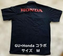 ジーユー HONDAコラボ シャツ 半袖 紺色 Mサイズ 限定品